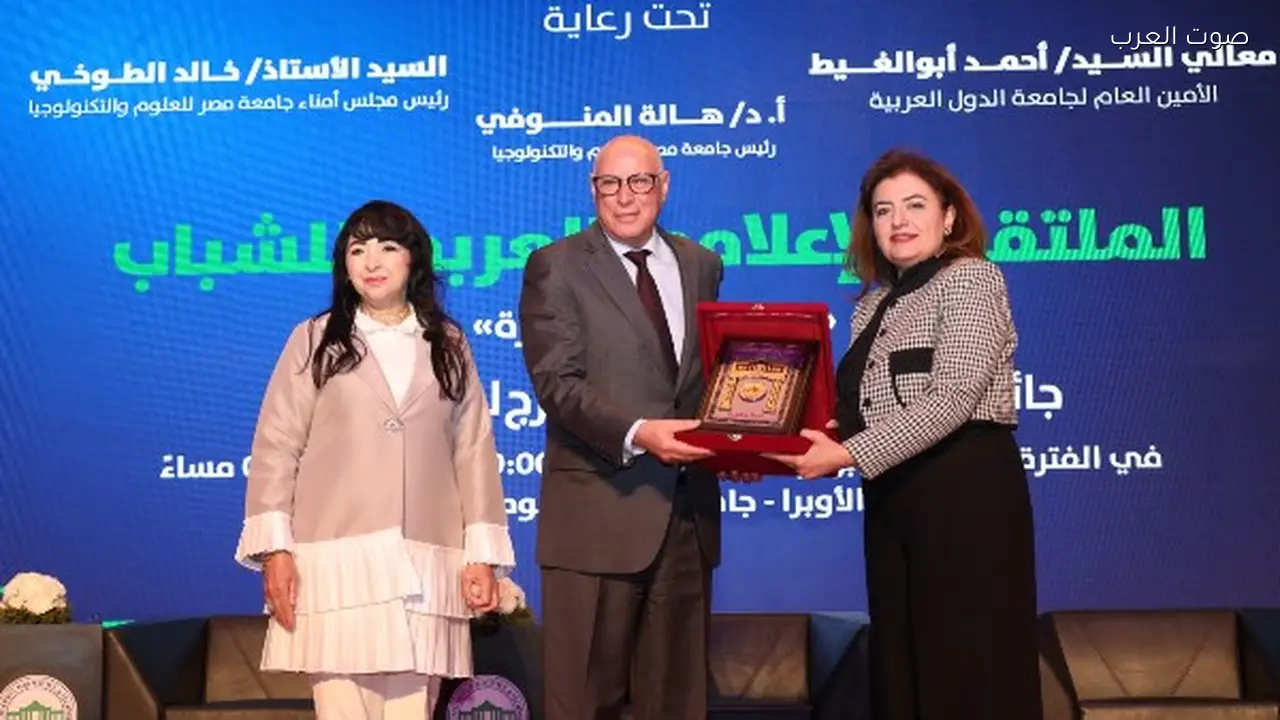 الجامعة العربية تدعم تمكين الشباب في الإعلام والذكاء الاصطناعي