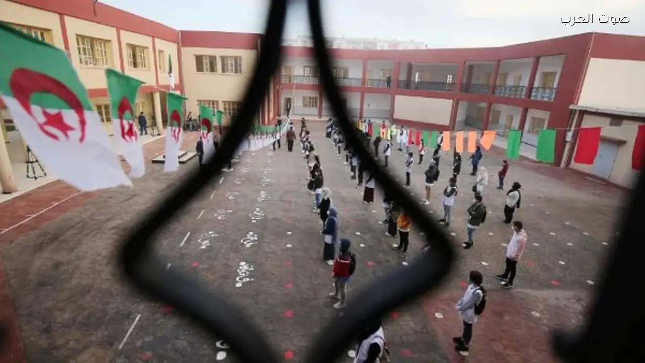 الجزائر تفرض فحص المخدرات على التلاميذ في المدارس