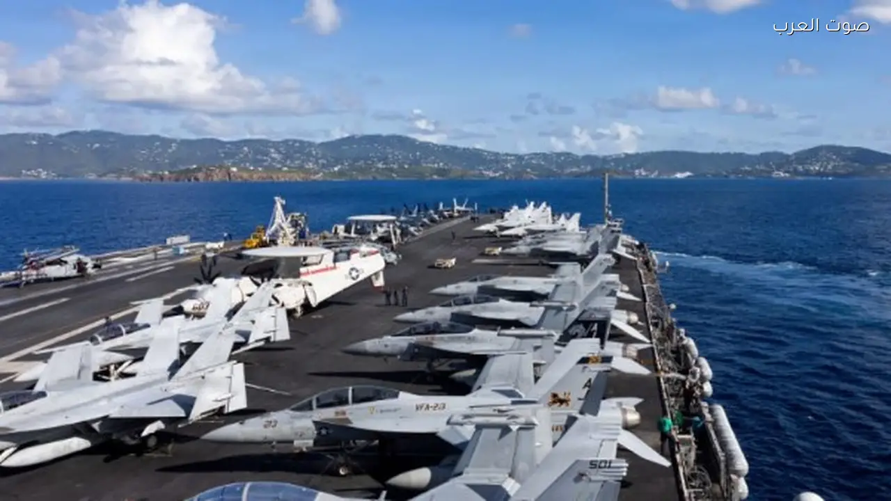 الجيش الأمريكي يستهدف سفينة في الكاريبي ويقتل ثلاثة أشخاص