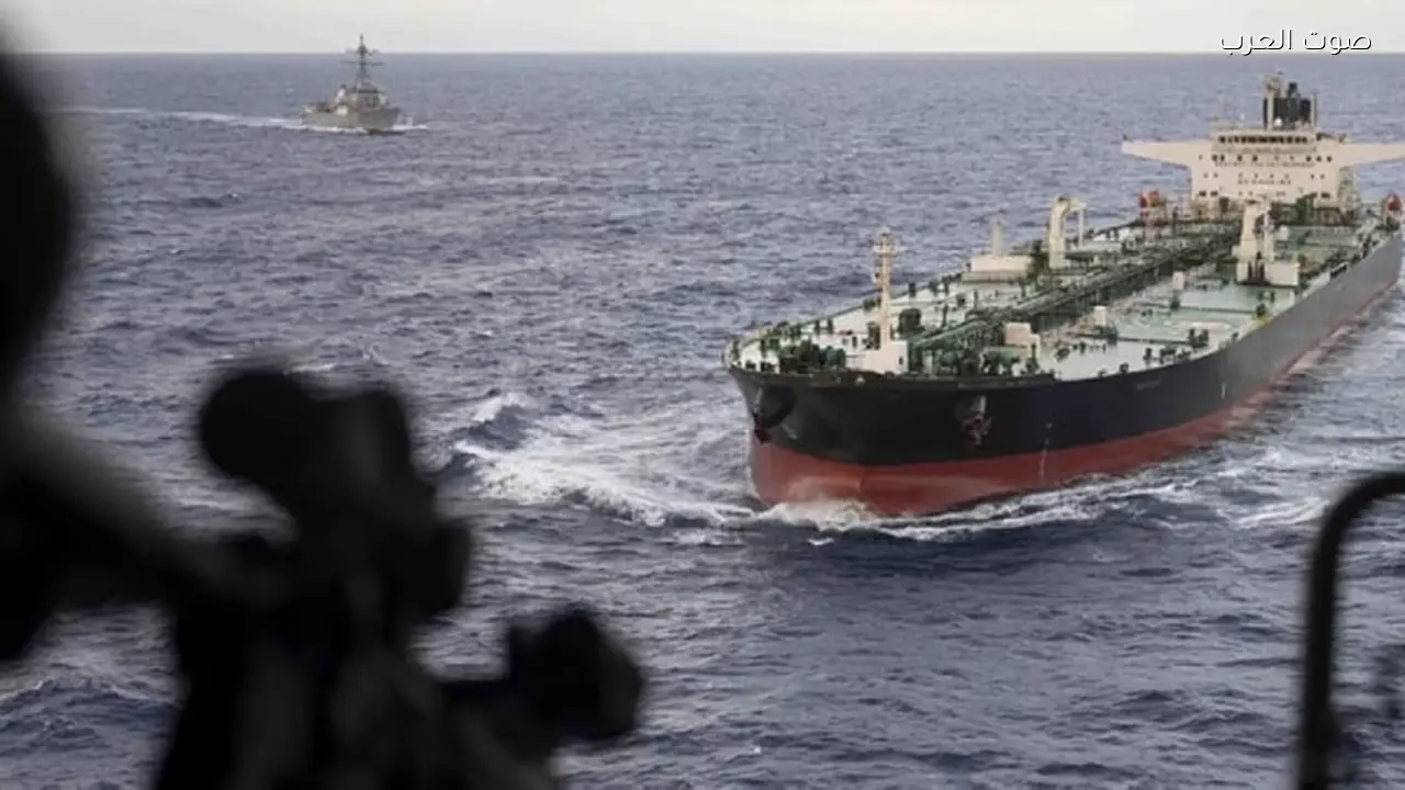 الجيش الأمريكي يسيطر على ناقلة نفط ثالثة في المحيط الهندي