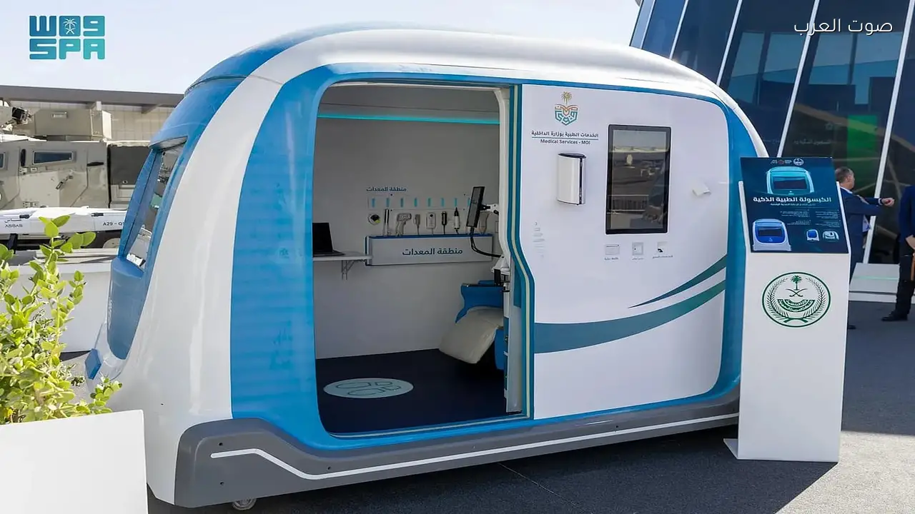 الخدمات الطبية بوزارة الداخلية تعرض كبسولة ذكاء اصطناعي في معرض الدفاع العالمي