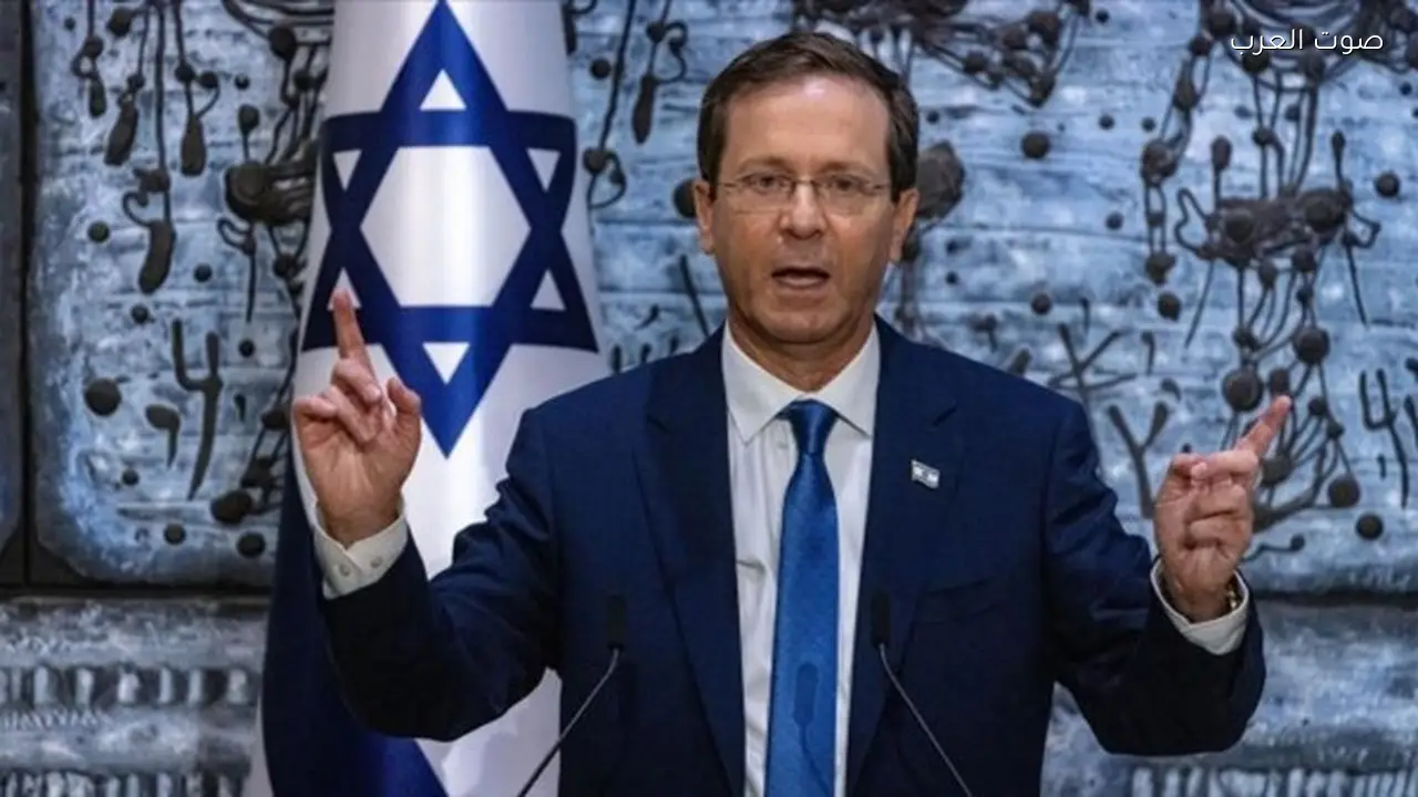 الرئيس الإسرائيلي يعلق على دعوة ترامب للعفو عن نتنياهو