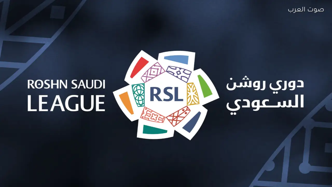 «الرابطة»: «ثمانية» تدفع 2.3 مليار ريال لحقوق النقل التلفزيوني لمدة 6 مواسم