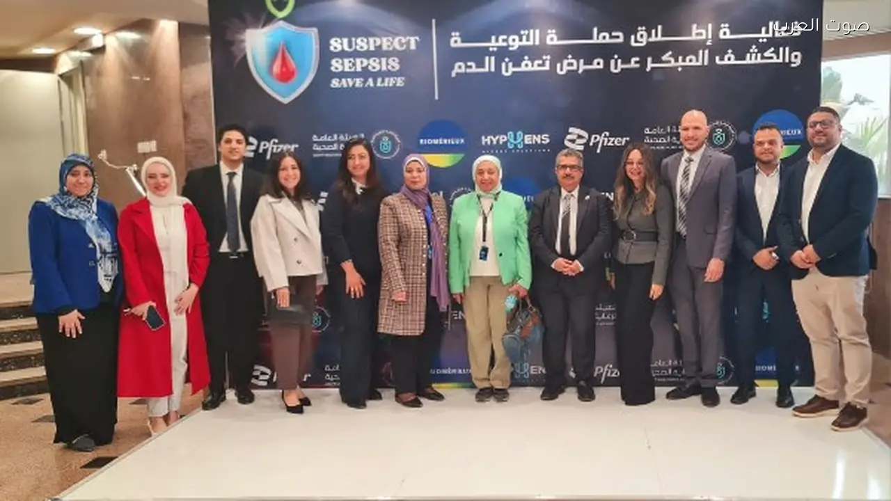 الرعاية الصحية تطلق فعالية علمية للكوادر لإنقاذ الأرواح