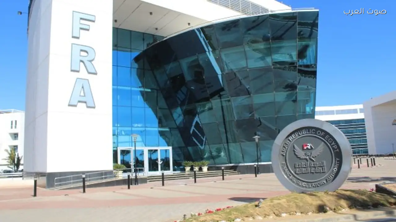 الرقابة المالية تحقق 255 ألف إشهار بتمويلات 4.5 تريليون جنيه