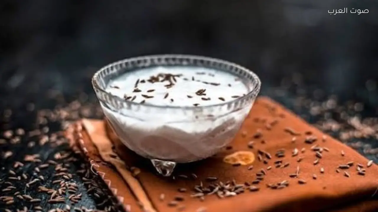 الزبادي والكمون: هل يساعدان في خسارة الوزن؟