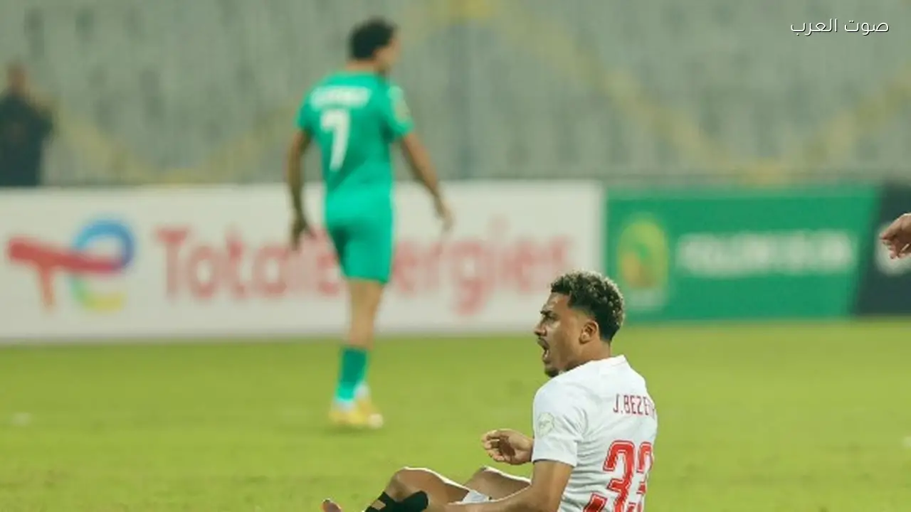 الزمالك يتصدر مجموعته في كأس الكونفدرالية