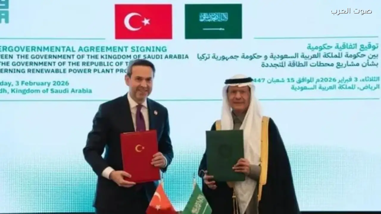 السعودية تستثمر 2 مليار دولار في الطاقة الشمسية بتركيا