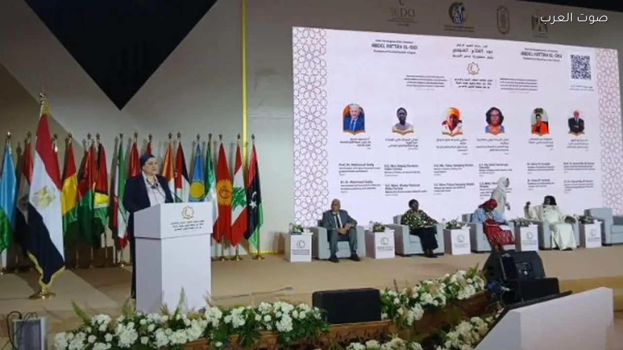 السنباطي تشارك في حوار حول حماية المرأة من العنف