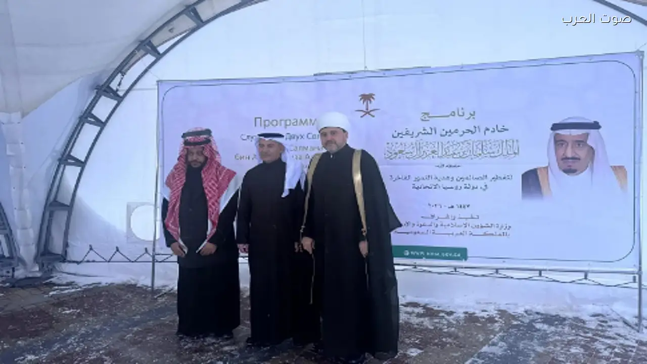 «الشؤون الإسلامية» تبدأ توزيع التمور وتفطير الصائمين في روسيا