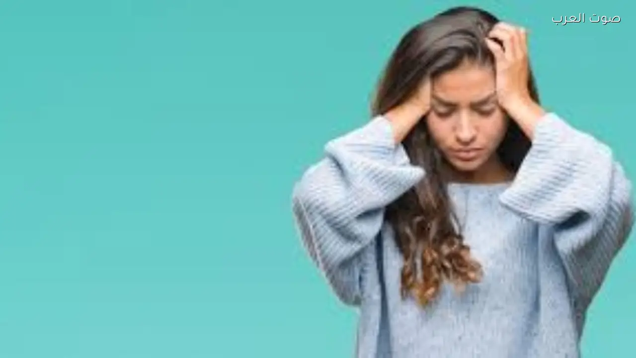 الصداع المتكرر بعد الأربعين عند النساء: متى يجب القلق؟
