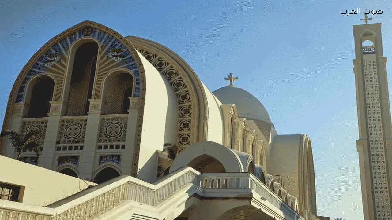 الصوم الكبير 2026 يمتد 55 يوماً استعداداً لعيد القيامة المجيد