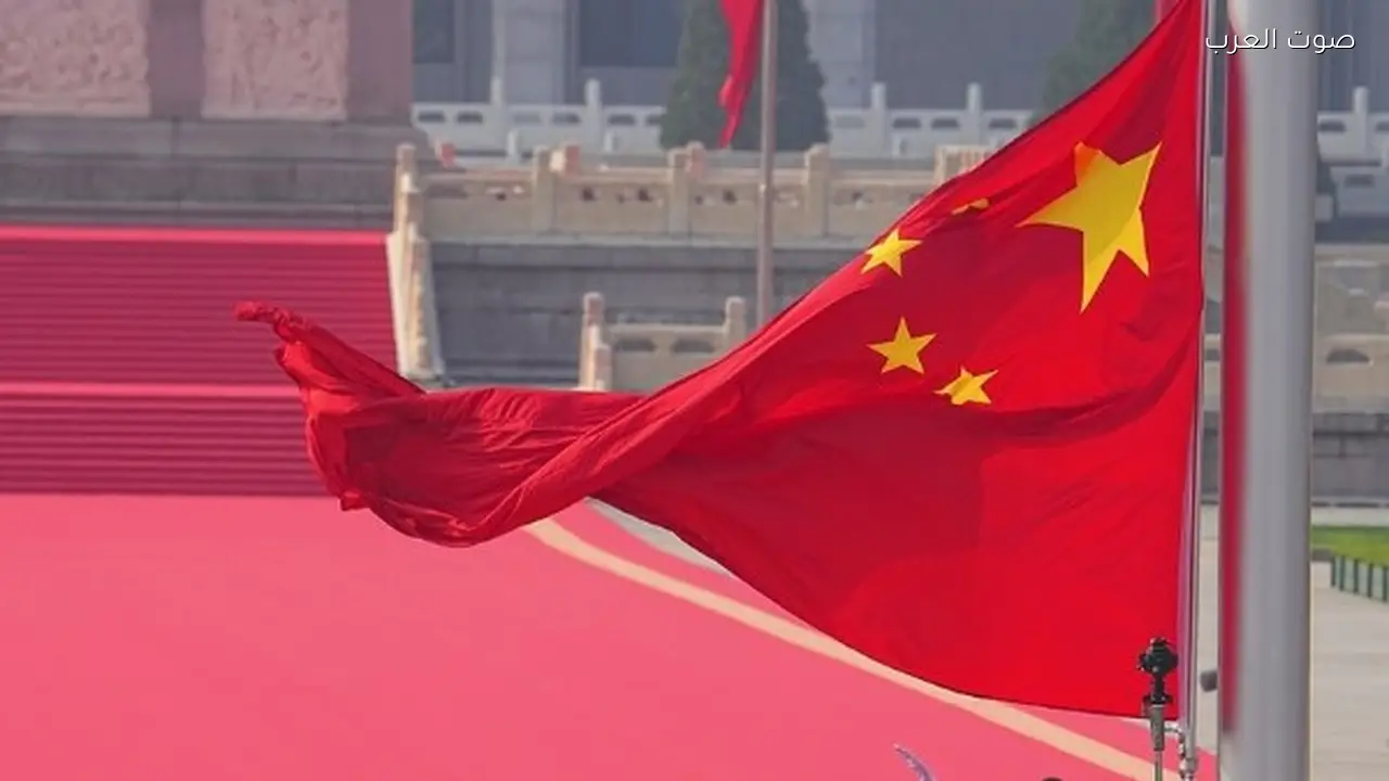 الصين تؤكد حماية مصالحها بعد حكم المحكمة العليا الأمريكية