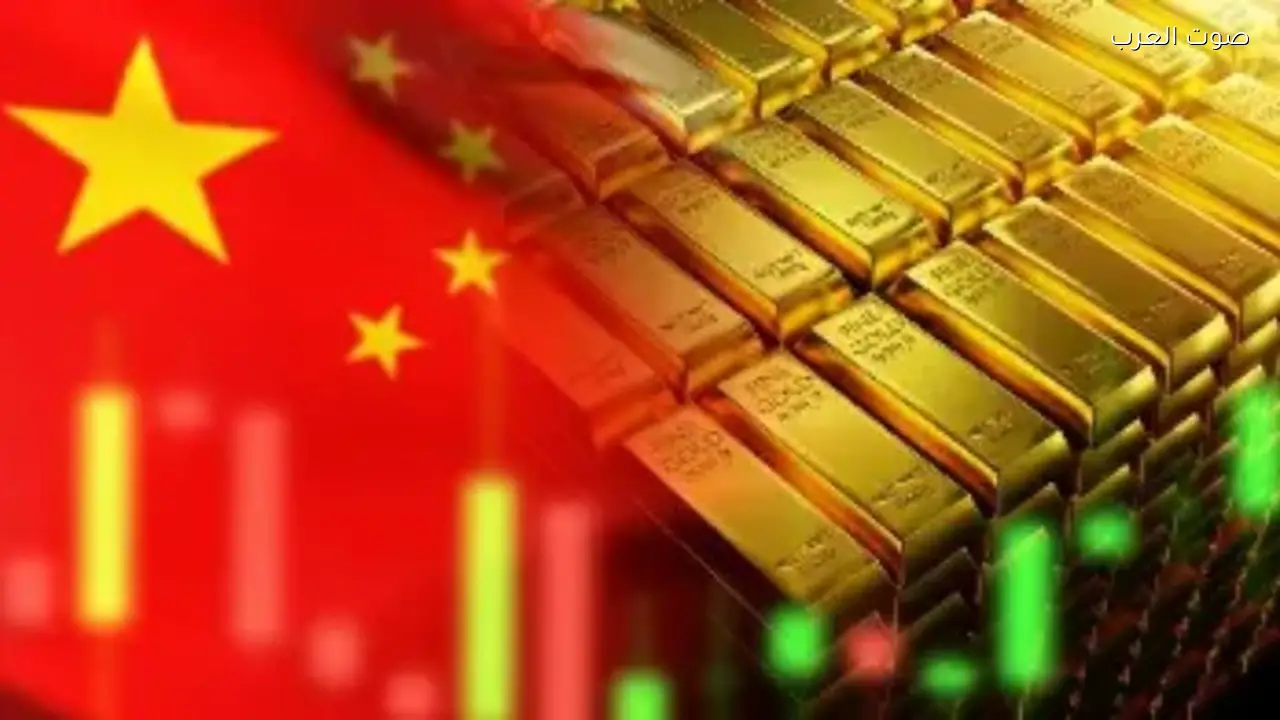الصين تشتري الذهب للشهر الخامس عشر واحتياطيها يتزايد