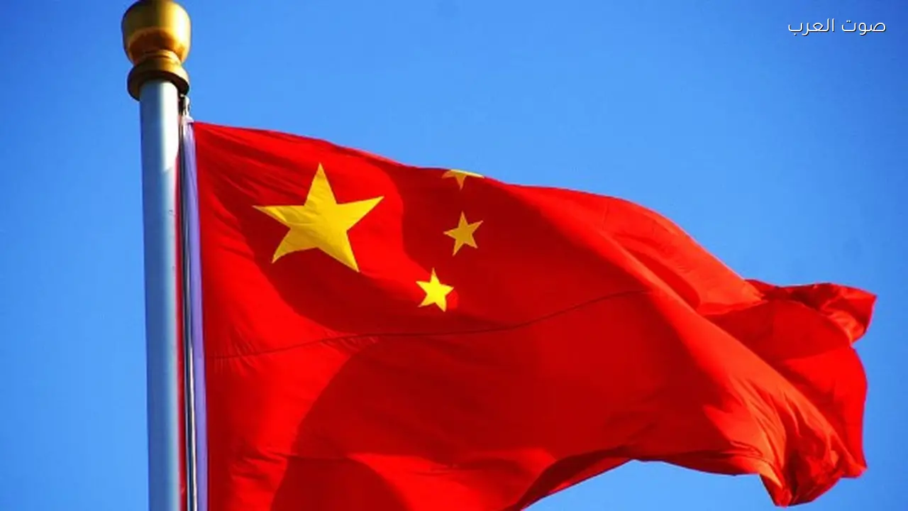 الصين توقف صفقاتها التجارية مع بنما