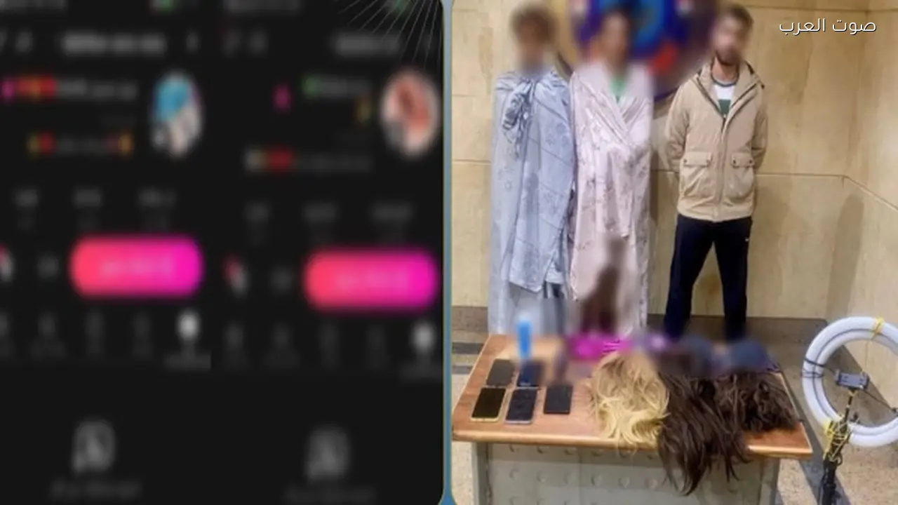 القبض على 3 أشخاص في بنها يمارسون الرقص بملابس غير لائقة