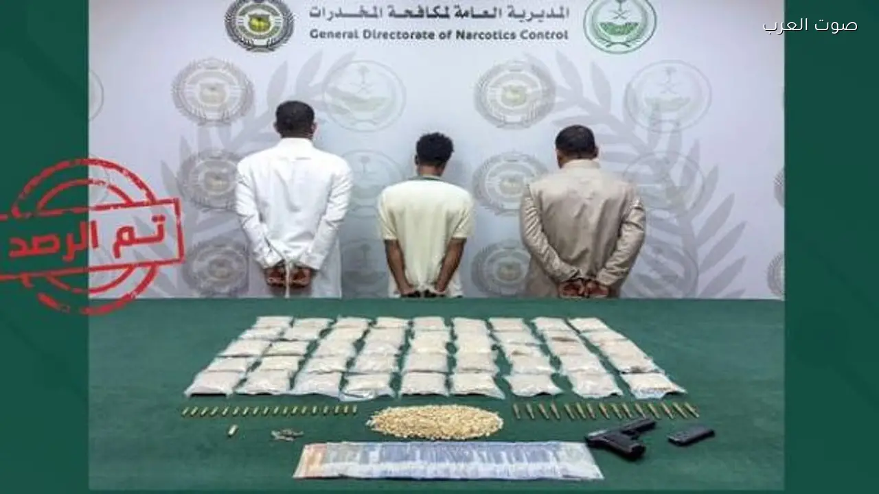 القبض على 3 مواطنين ومقيمين بتهمة ترويج المخدرات في جدة وتبوك