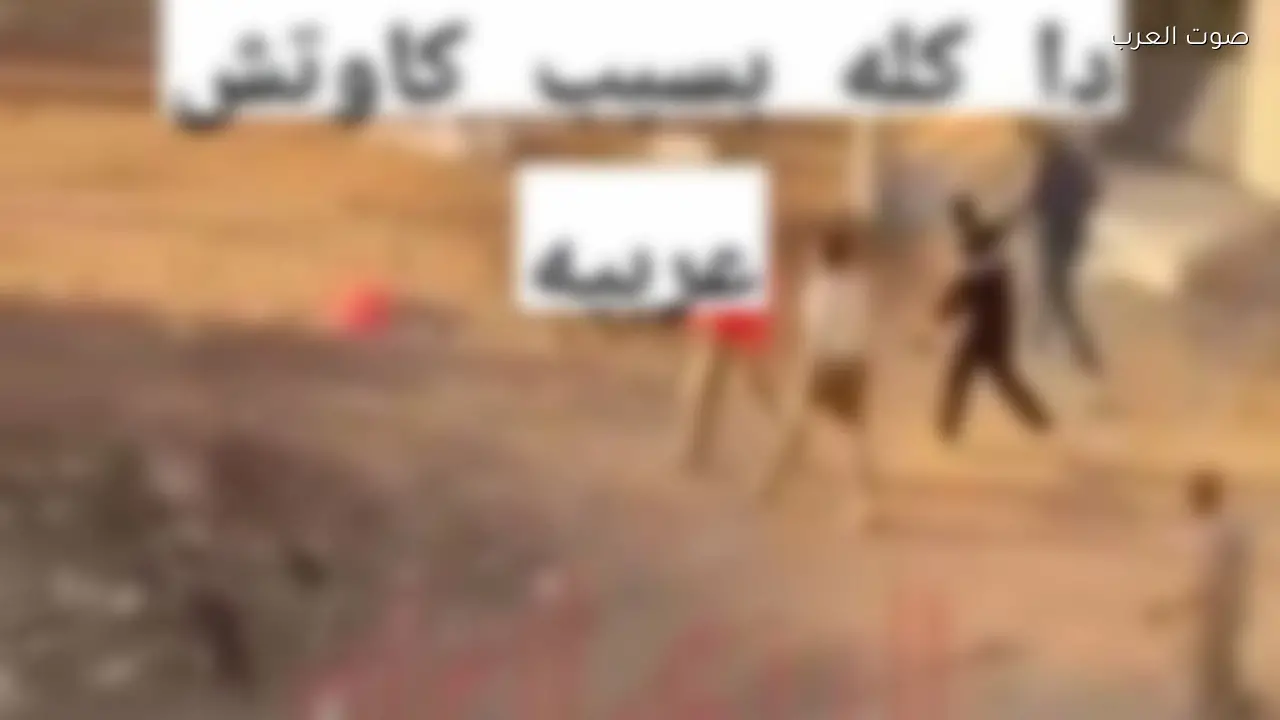 القبض على المتشاجرين باستخدام الأسلحة البيضاء في الغربية