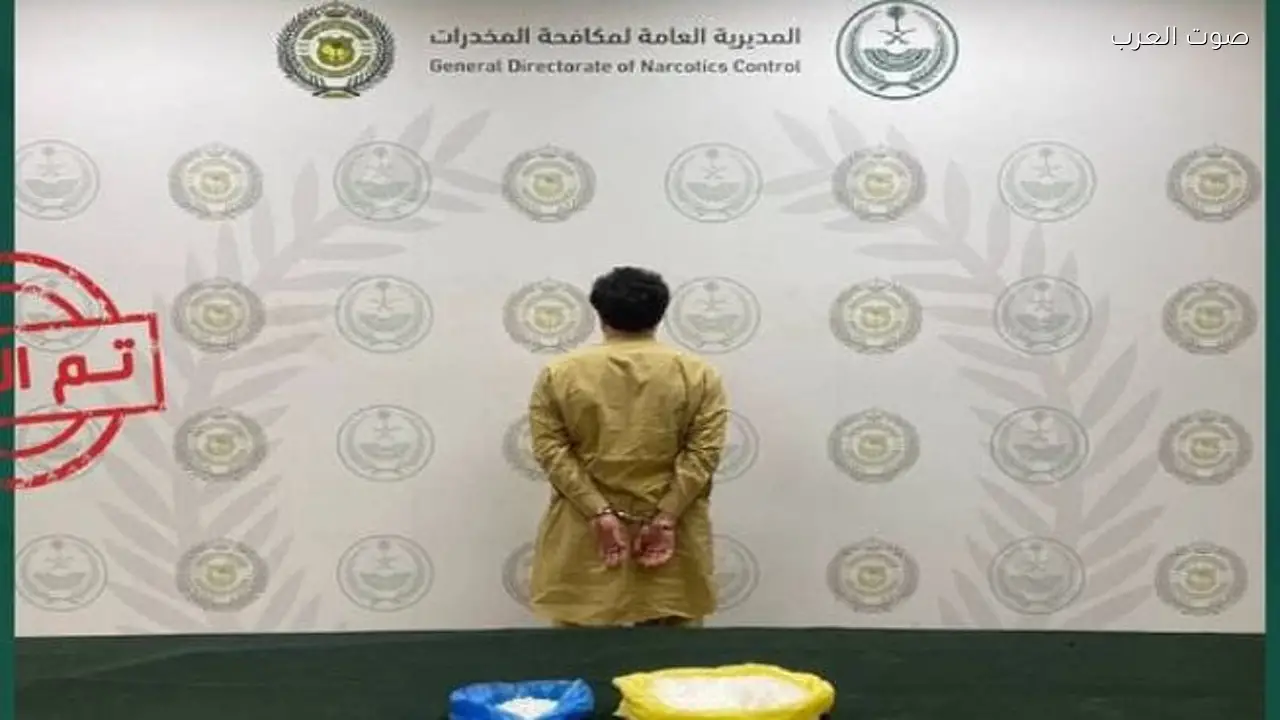 القبض على باكستاني بتهمة ترويج الميثامفيتامين في الرياض