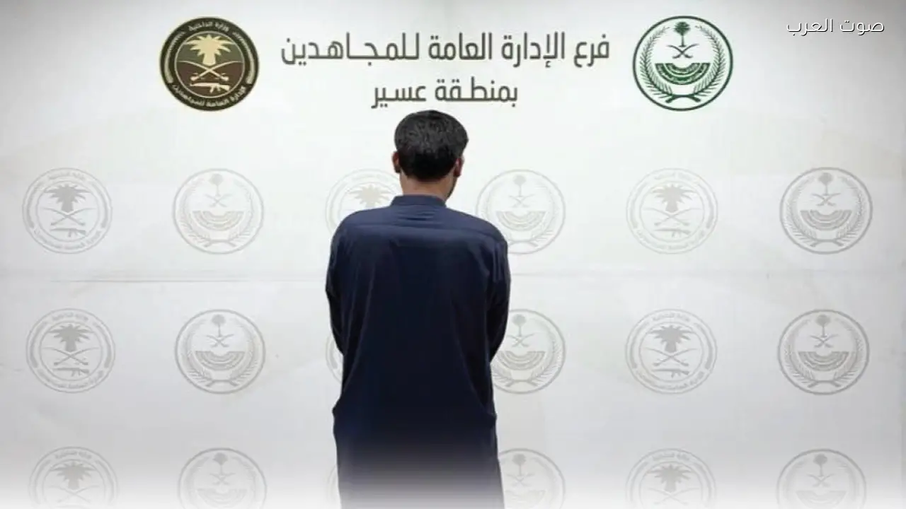 القبض على باكستاني في عسير بتهمة نقل 5 مخالفين إثيوبيين