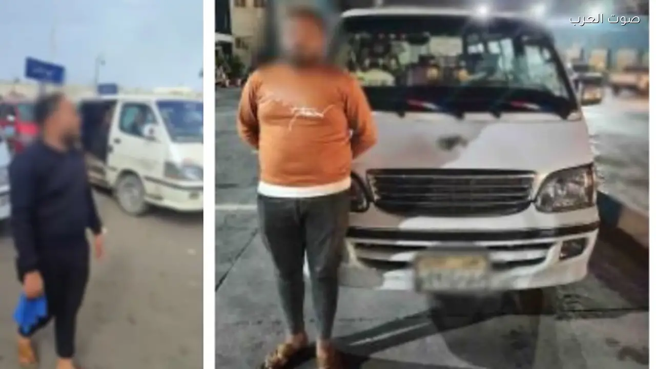 القبض على سائق ميكروباص في الإسكندرية بسبب زيادة الأجرة