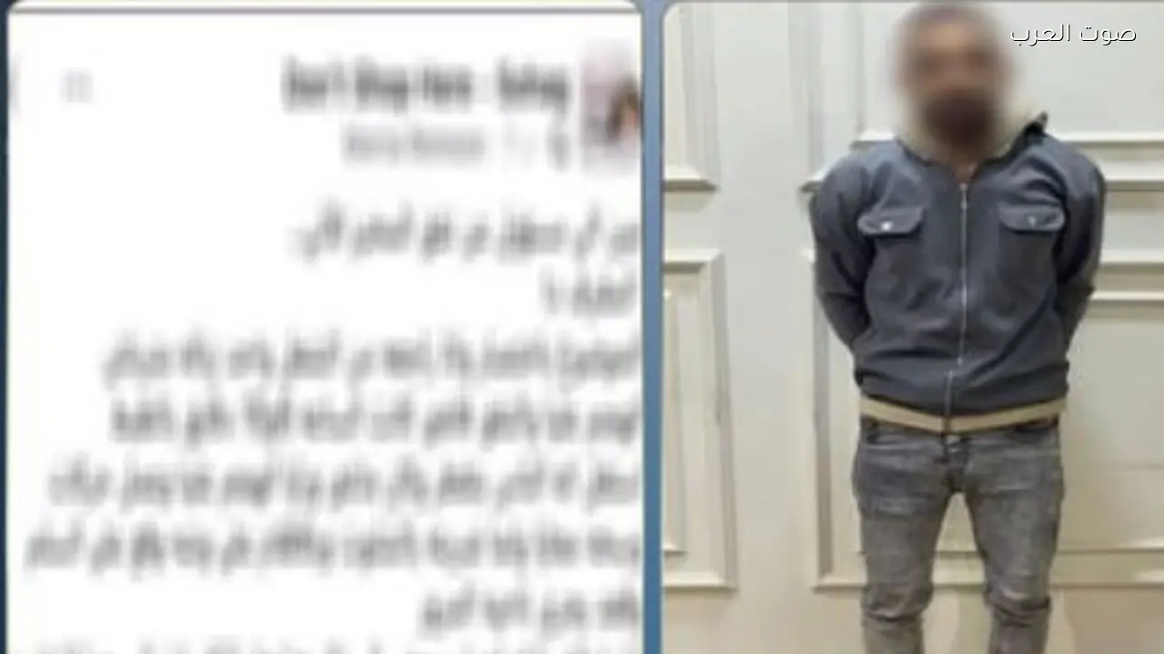 القبض على شاب بتهمة التحرش اللفظي بفتاة في سوهاج