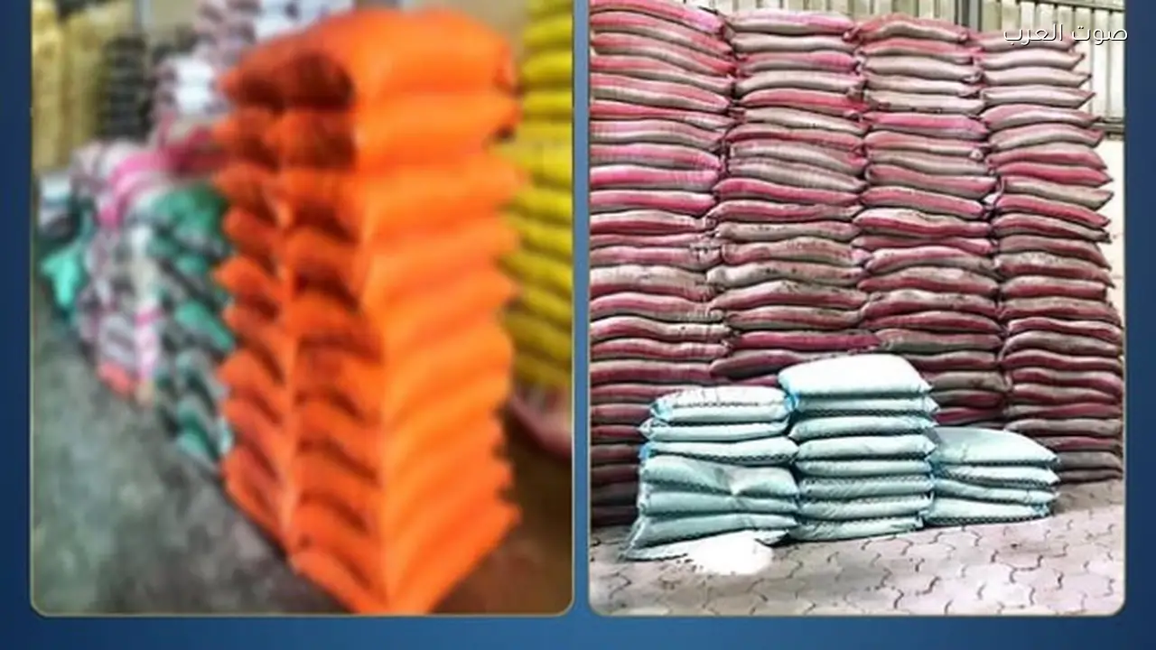 القبض على شخص يدير مصنع أسمدة غير مرخص