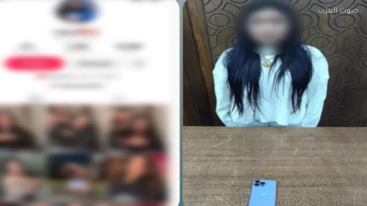 القبض على صانعة محتوى بسبب فيديوهات رقص خادشة للحياء