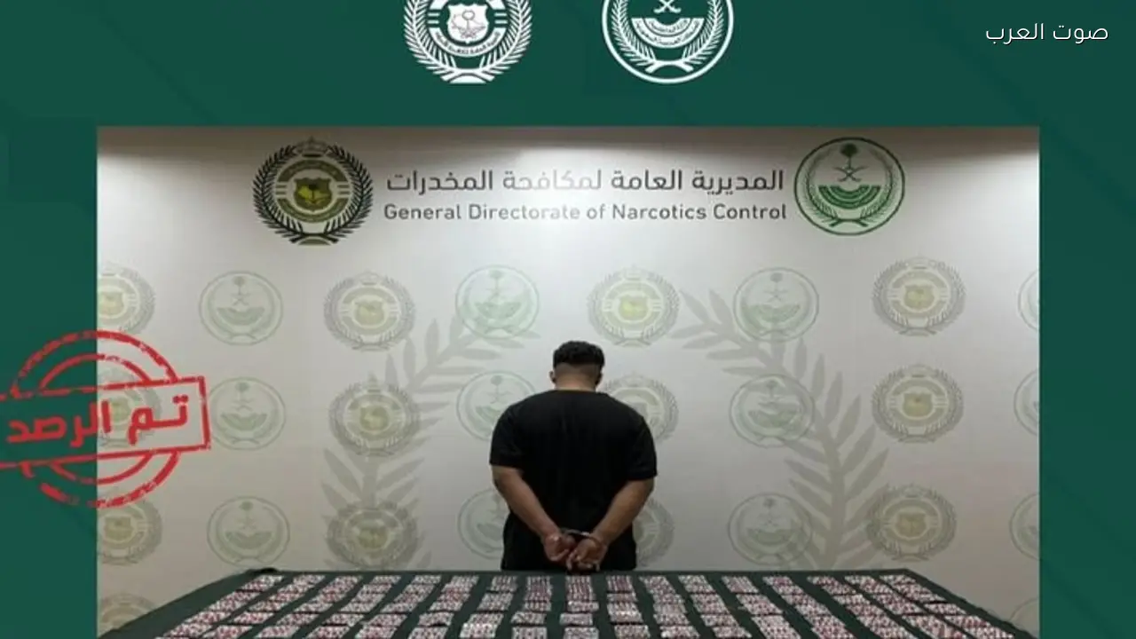 القبض على مواطن بتهمة ترويج 2200 قرص مخدر في الشرقية