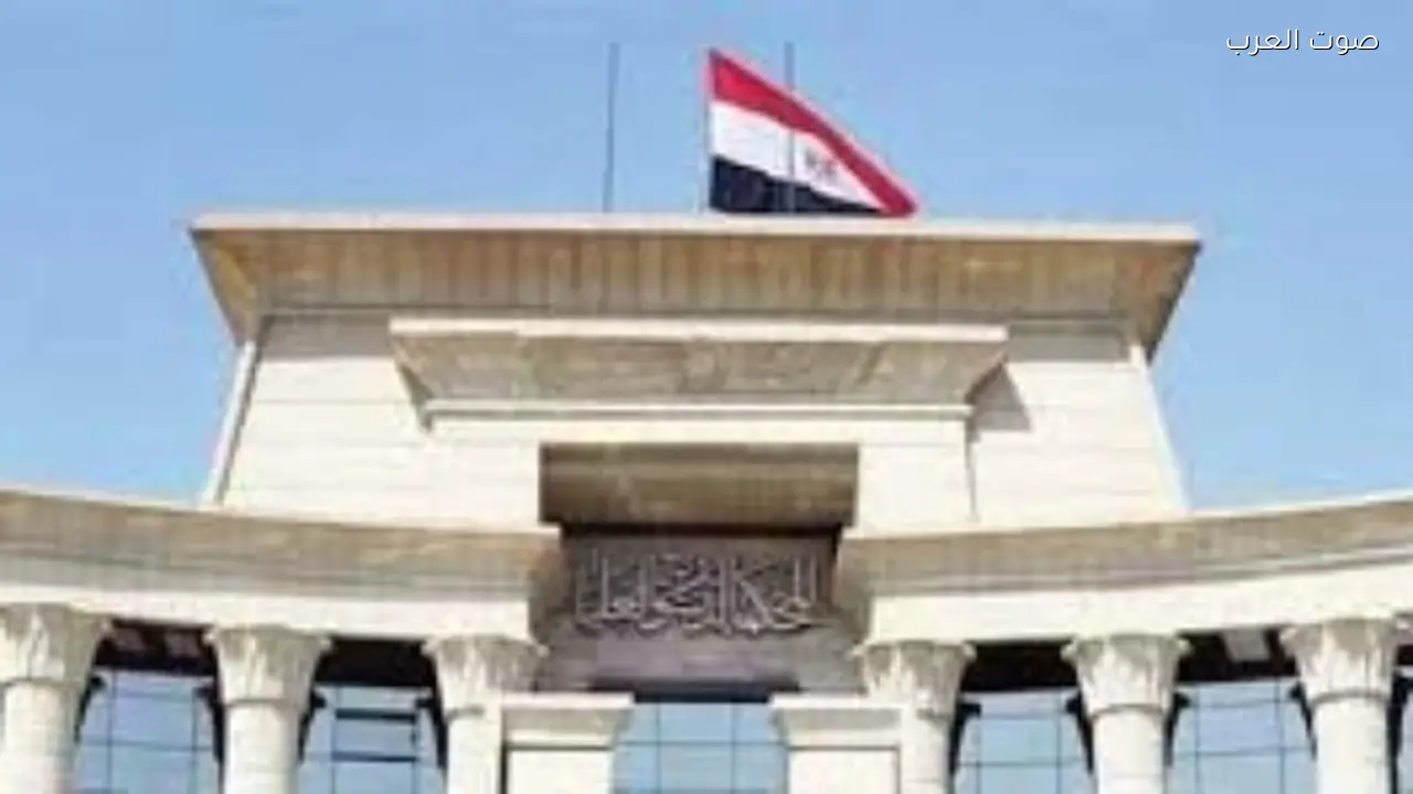 المحكمة العليا تعتبر تعديل جداول المخدرات من اختصاصات جماعية وليس فردية