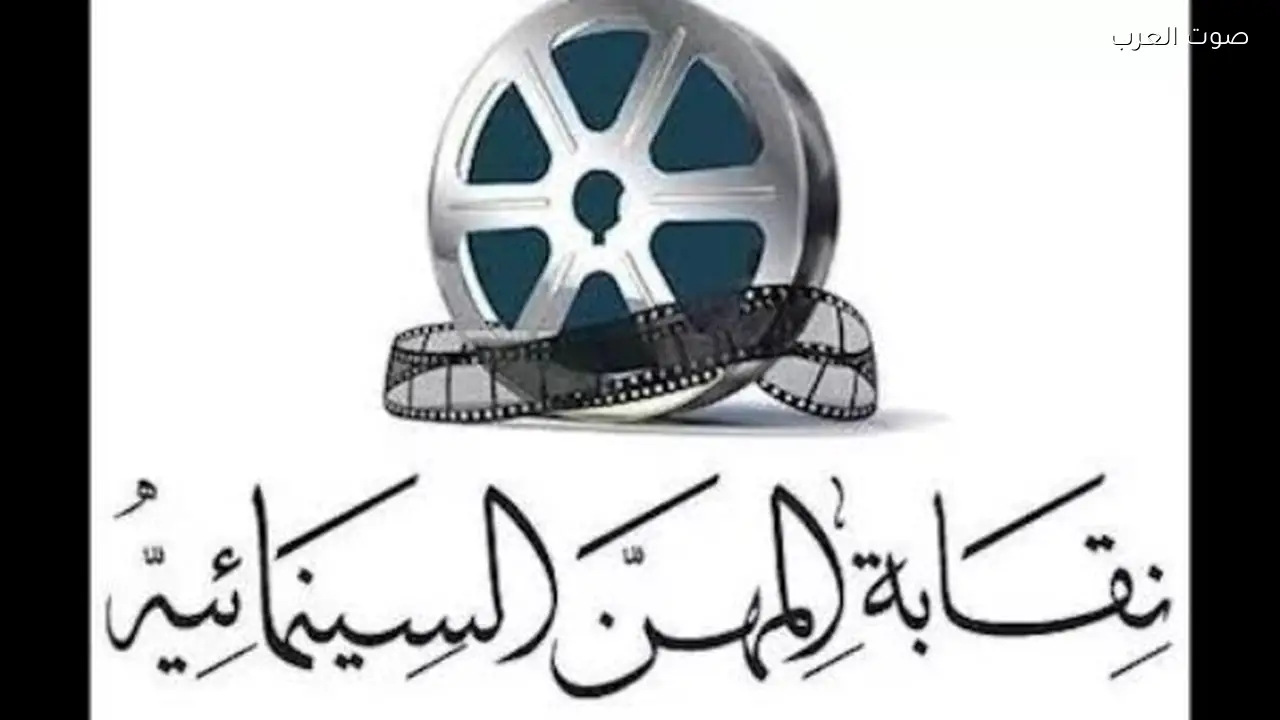 المخرج محسن صالح في ذمة الله ونقابة السينمائيين تنعيه