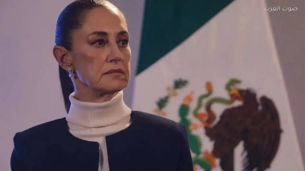 المكسيك ترفض العضوية الكاملة في مجلس ترامب للسلام وتكتفي بمراقب