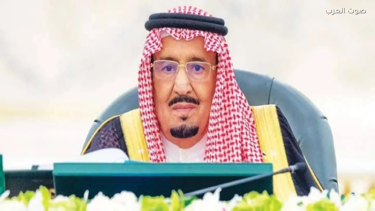 الملك يستذكر تأسيس الدولة المباركة التي أنشأها الأجداد