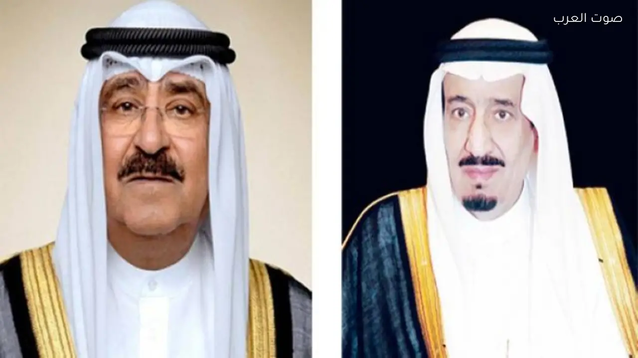 المملكة العربية السعودية تشارك الكويت احتفالات اليوم الوطني اليوم