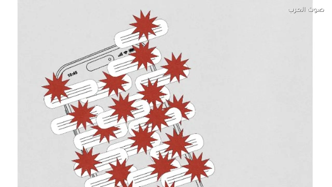 انتقادات لوزارة العدل الأمريكية بعد مصادرة جهاز «جارمن» من صحفية