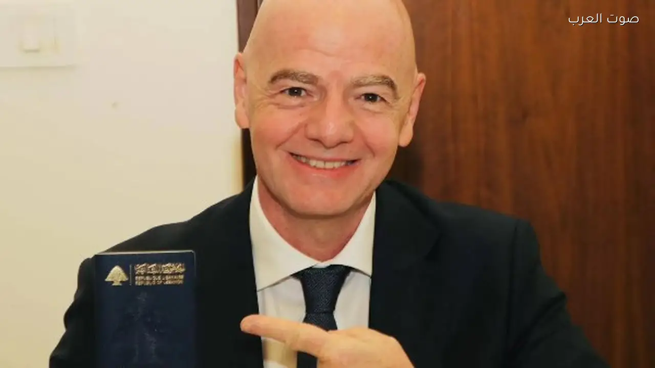 انضمام رئيس فيفا إلى السجل المدني اللبناني يثير تساؤلات جديدة