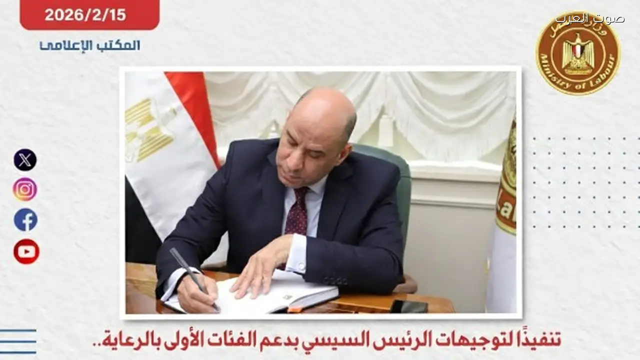 بدء صرف منحة رمضان للعمالة غير المنتظمة بقيمة 1500 جنيه غدًا