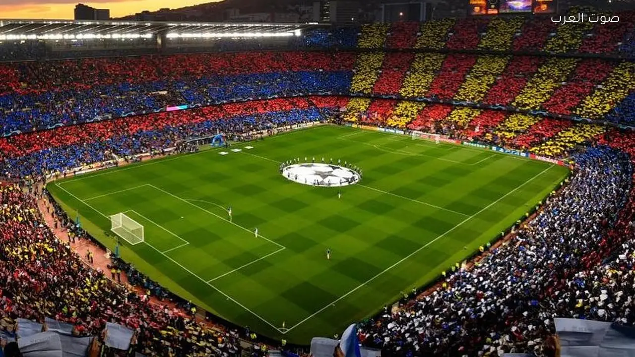برشلونة تتنافس لاستضافة نهائي كأس العالم 2030