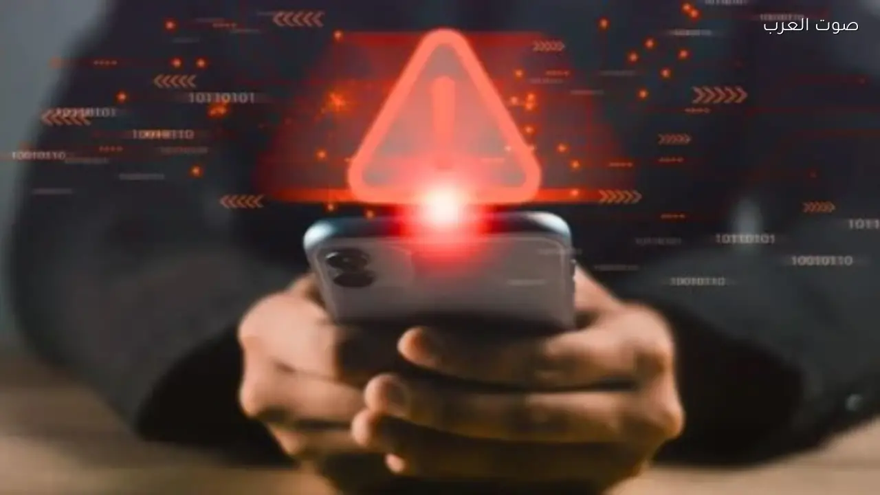 برنامج تجسس يستهدف هواتف آيفون وأندرويد بشكل خطير
