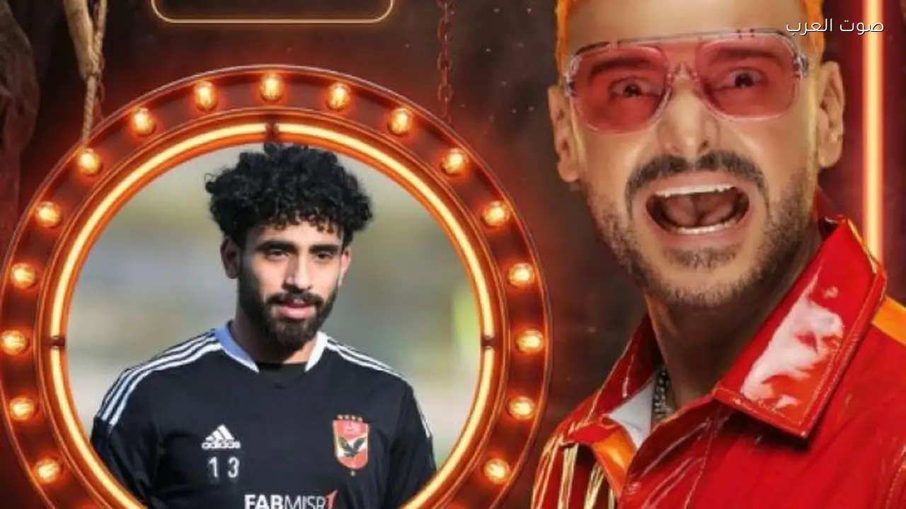 برنامج رامز ليفل الوحش الحلقة 10 يستضيف مروان عطية مع رامز جلال