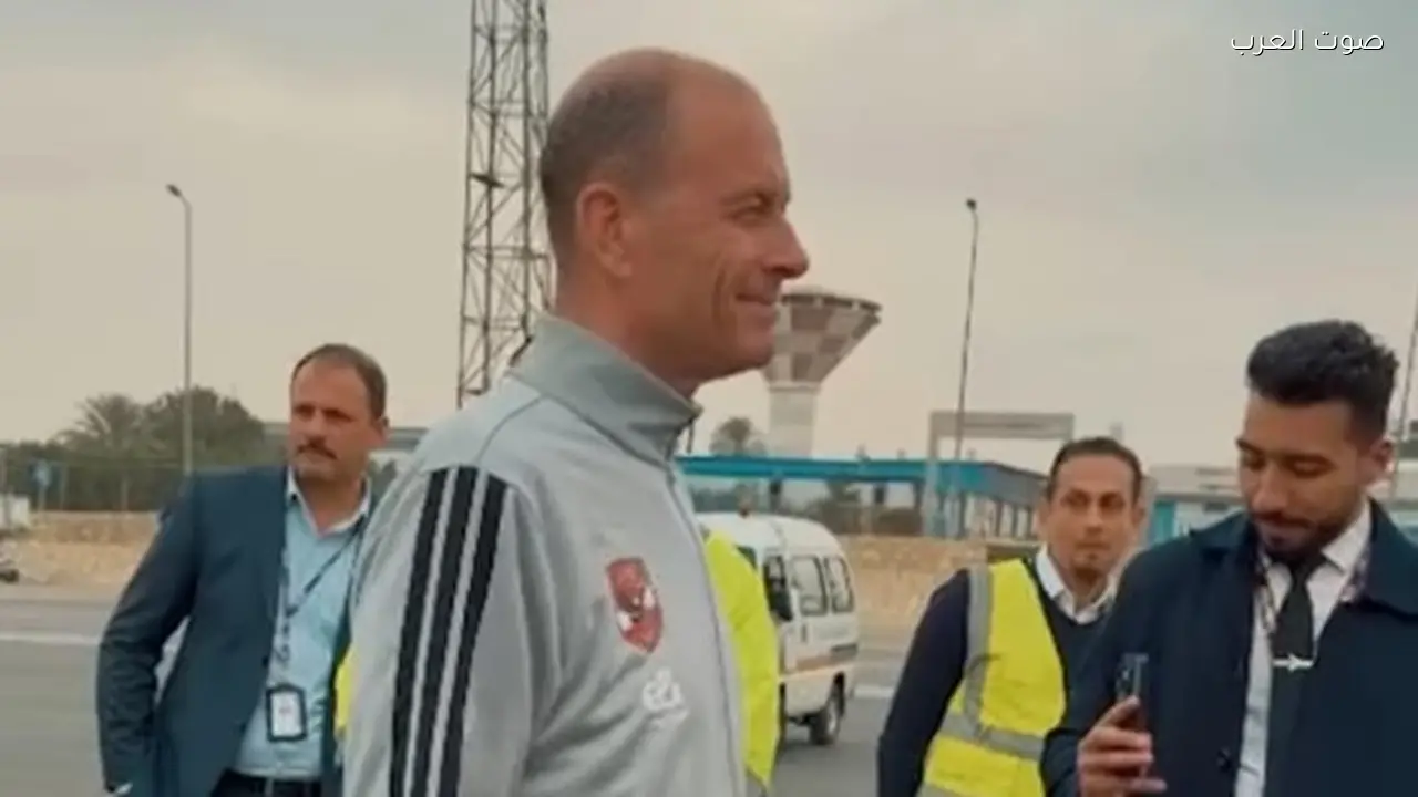 بعثة الأهلي تغادر القاهرة متجهة إلى الجزائر