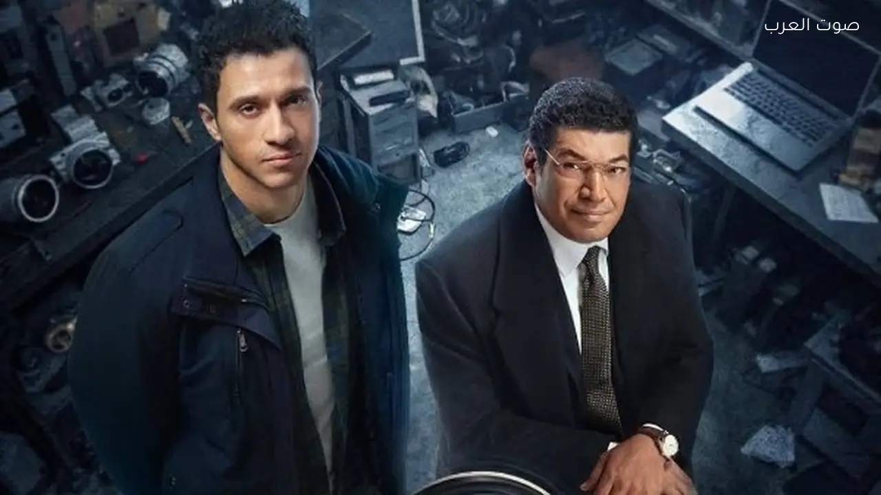 بوستر مسلسل “عين سحرية” يثير الاهتمام في رمضان 2026