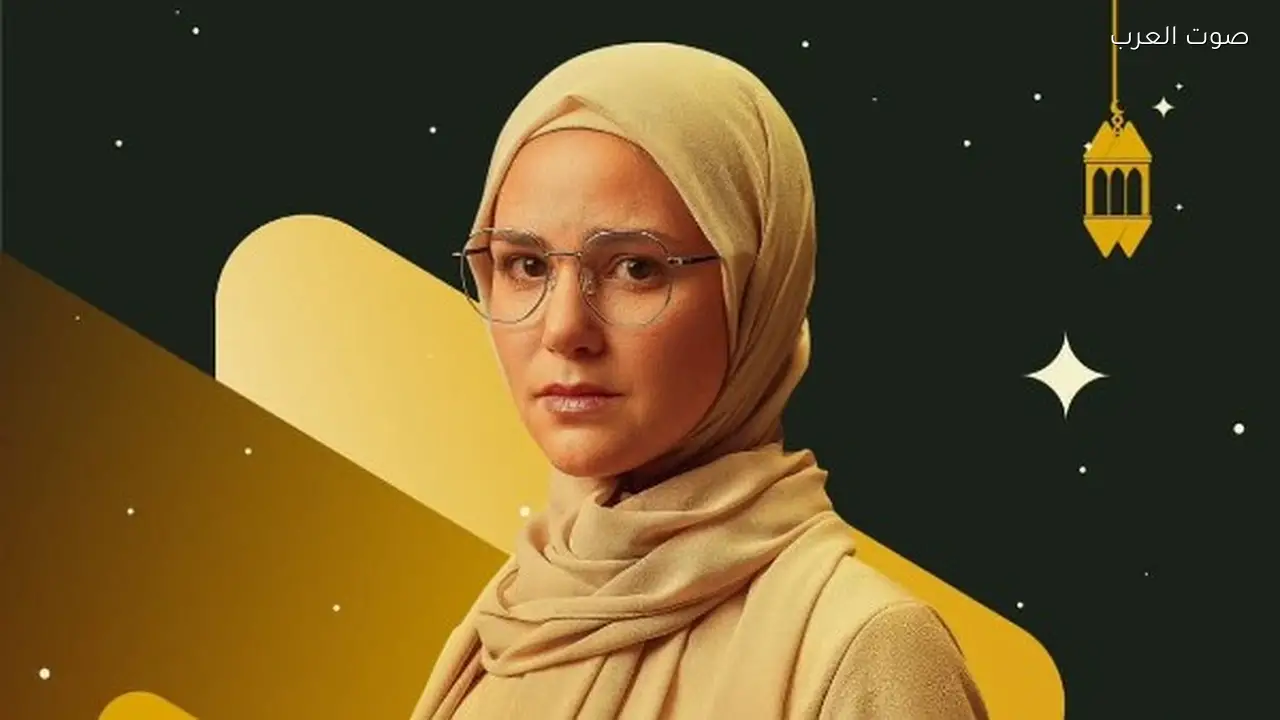 بوسترات مسلسل “أب” تظهر قبل عرضه في رمضان 2026