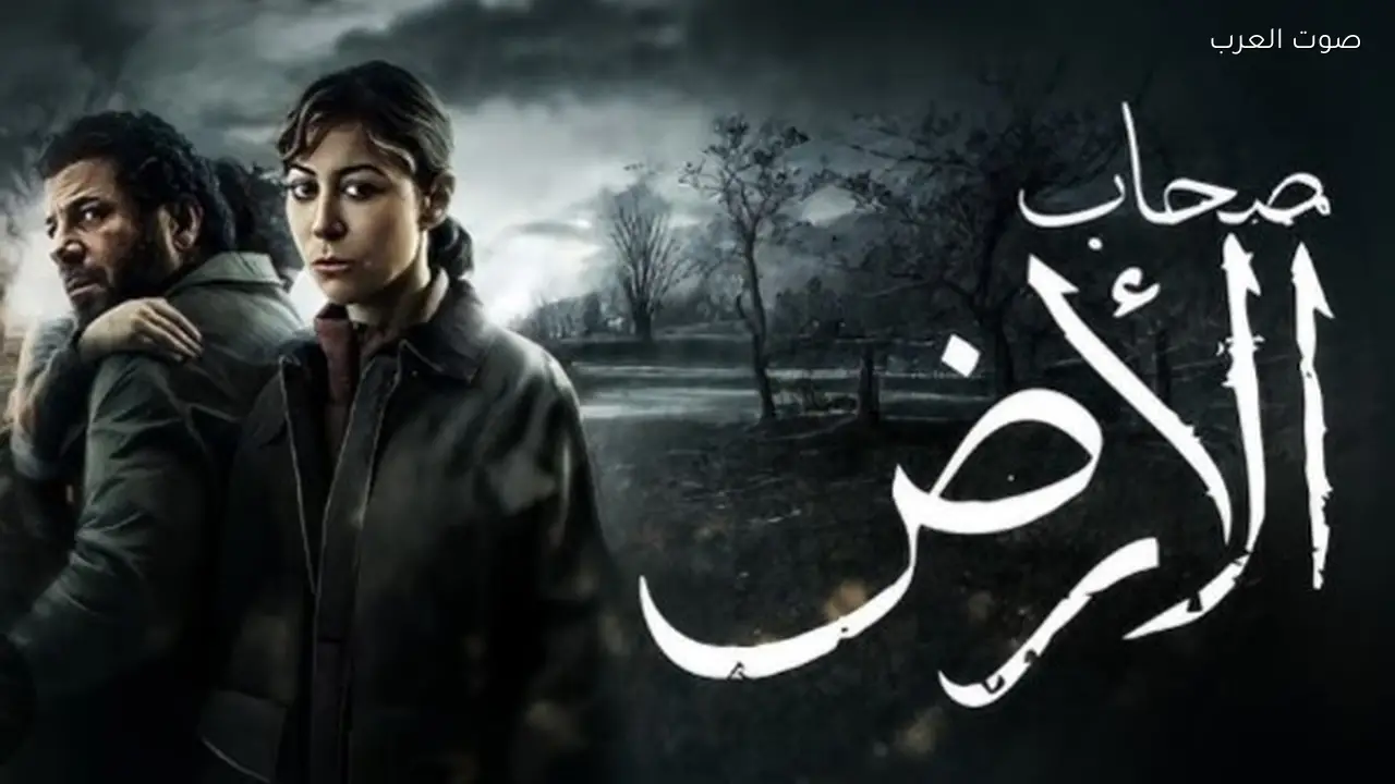 بيتر ميمي يعتذر عن خطأ في مسلسل صحاب الأرض
