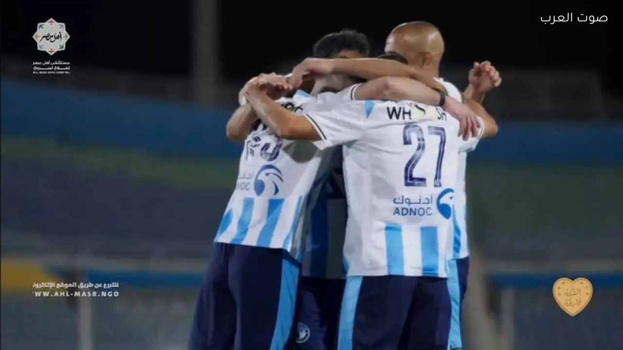 بيراميدز يشارك في حملة دعم لمستشفى أهل مصر