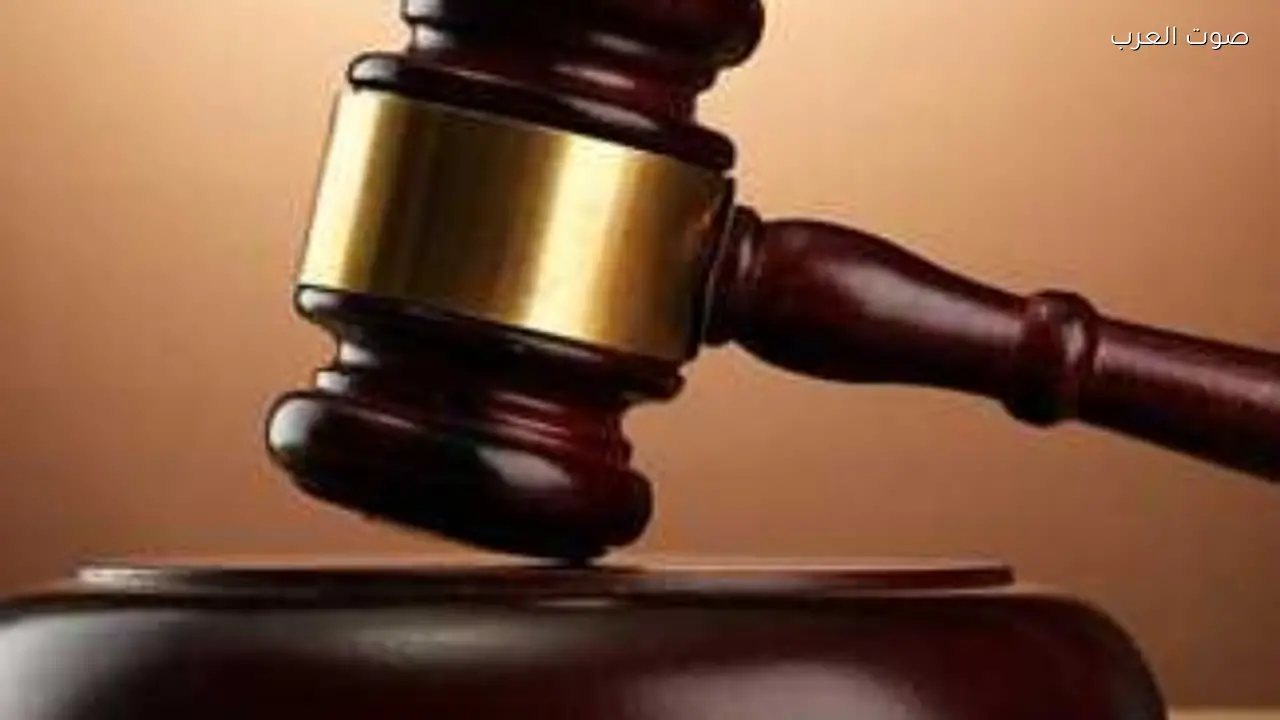 تأجيل محاكمة 139 متهماً في قضية الإخوان