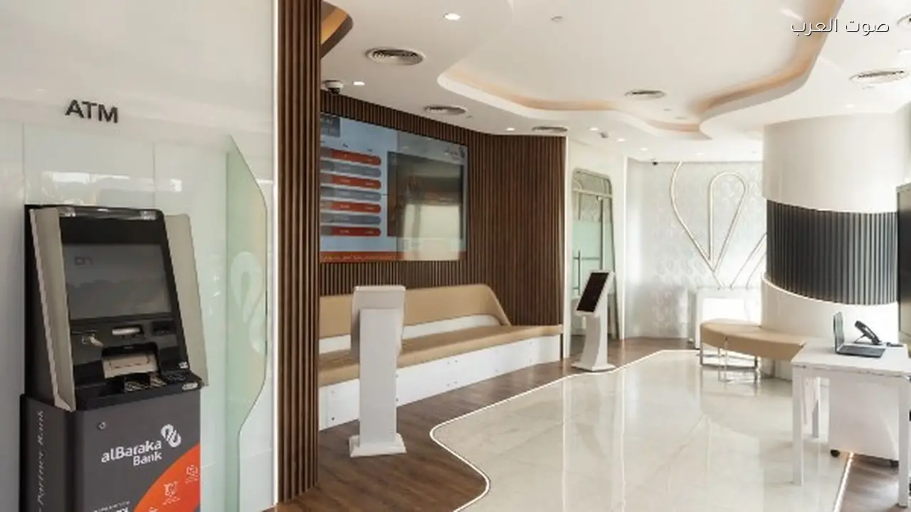 تجربة حية في أول فرع بنك يجمع بين الصيرفة الإسلامية والتكنولوجيا