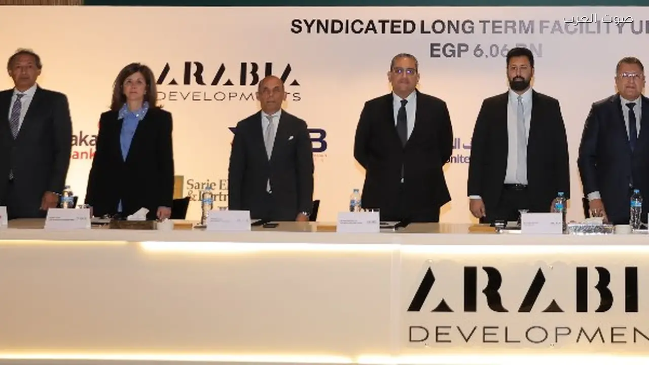 تحالف 6 بنوك يمول مشروع سياحي بـ6.06 مليار جنيه