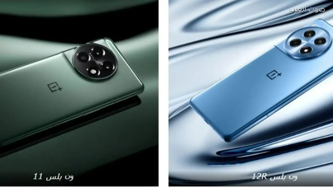 تحديث OxygenOS 16 يصل لأجهزة وان بلس المدعومة