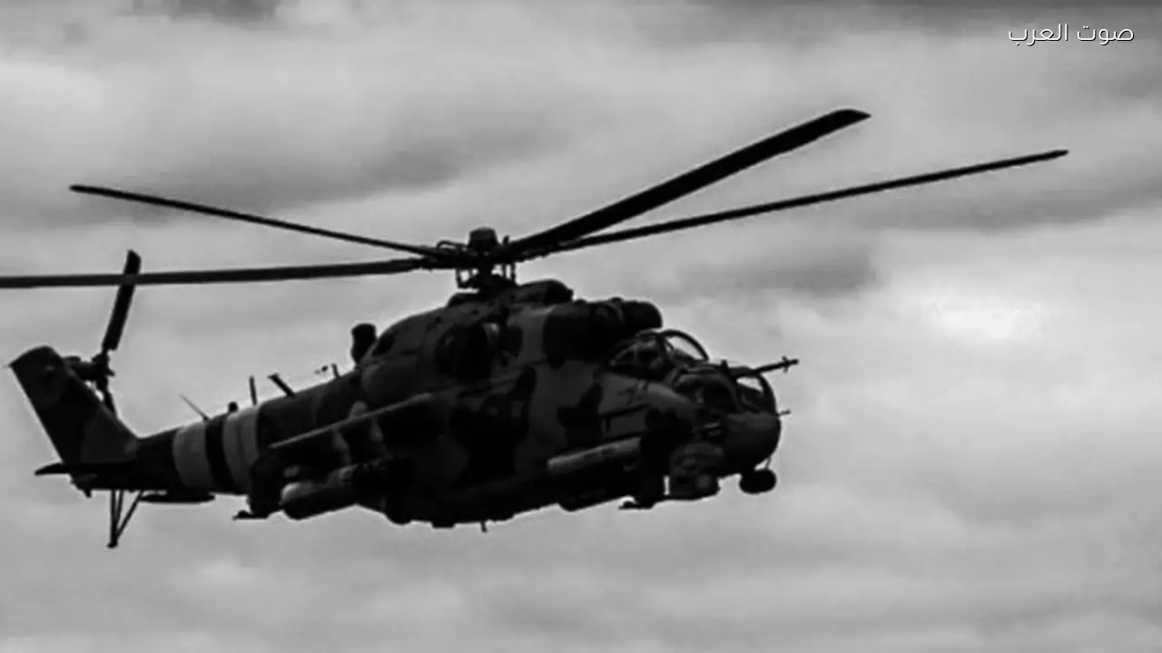 تحطم طائرة أوكرانية Mi-24 ومقتل جميع أفراد الطاقم